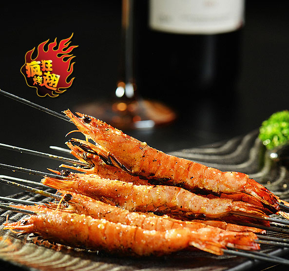 沿滩烤鸡翅店加盟